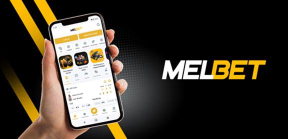 БК Melbet для iOS скачать